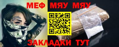 кристаллы Среднеуральск