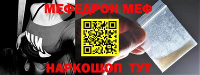 кристаллы Среднеуральск
