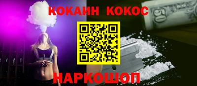 а пвп мука Ставрополь