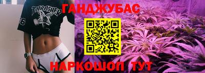 а пвп мука Ставрополь