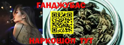 кристаллы Среднеуральск