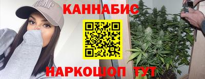 меф Старая Купавна