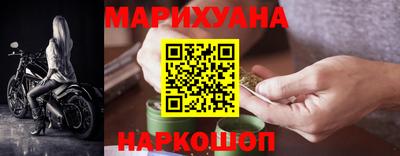 кристаллы Среднеуральск