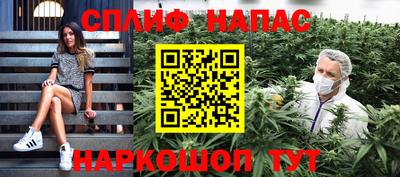 а пвп мука Ставрополь