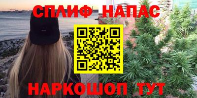 кристаллы Среднеуральск