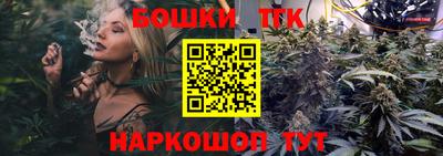кристаллы Среднеуральск