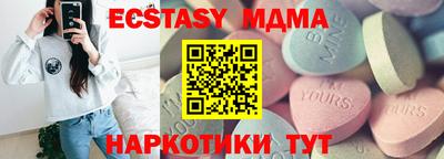 а пвп мука Ставрополь
