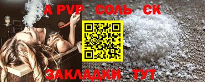 кристаллы Среднеуральск