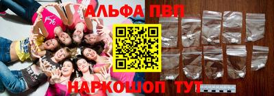кристаллы Среднеуральск