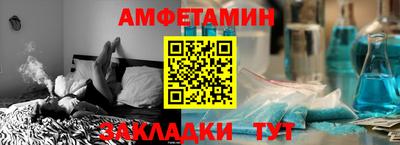 а пвп мука Ставрополь