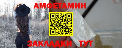 кристаллы Среднеуральск