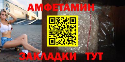 кристаллы Среднеуральск