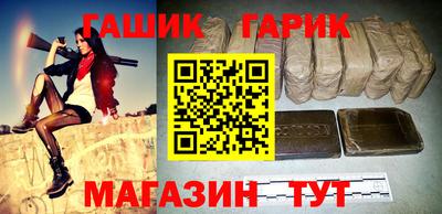 а пвп мука Ставрополь