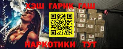 кристаллы Среднеуральск