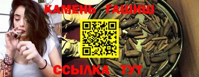 а пвп мука Ставрополь
