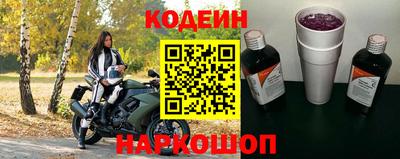 кристаллы Среднеуральск