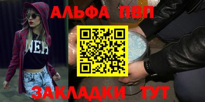 кристаллы Среднеуральск